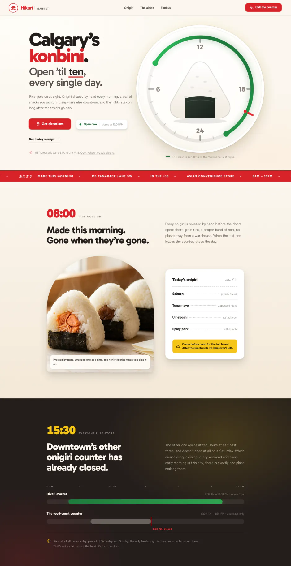 Hikari Market homepage